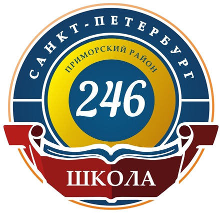 2025   
