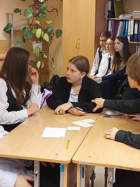 2024 012 12_Sov_konstituc_12