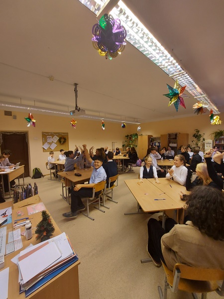 2024 012 12_Sov_konstituc_14