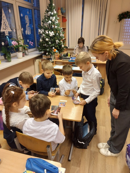 2024 012 12_Sov_konstituc_16