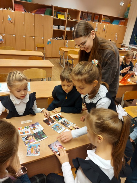2024 012 12_Sov_konstituc_17