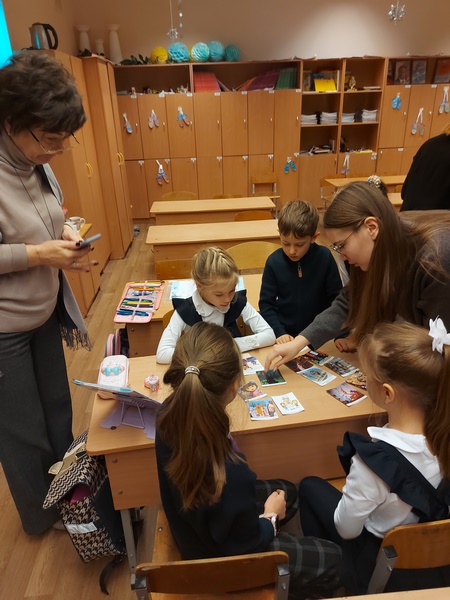 2024 012 12_Sov_konstituc_18