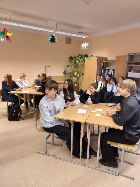 2024 012 12_Sov_konstituc_2