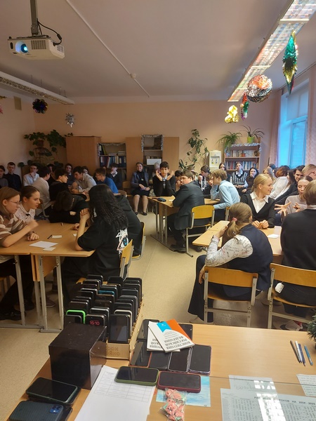 2024 012 12_Sov_konstituc_20
