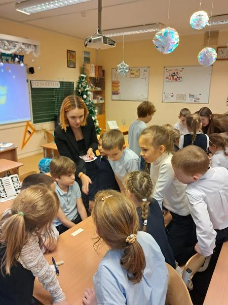 2024 012 12_Sov_konstituc_25