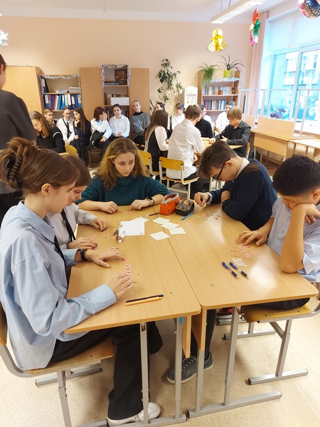 2024 012 12_Sov_konstituc_4