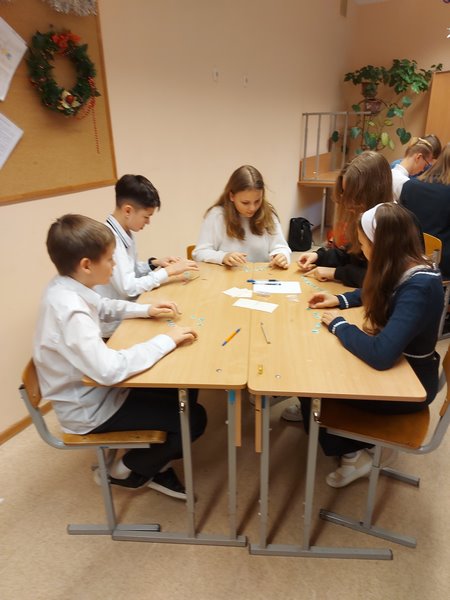 2024 012 12_Sov_konstituc_5