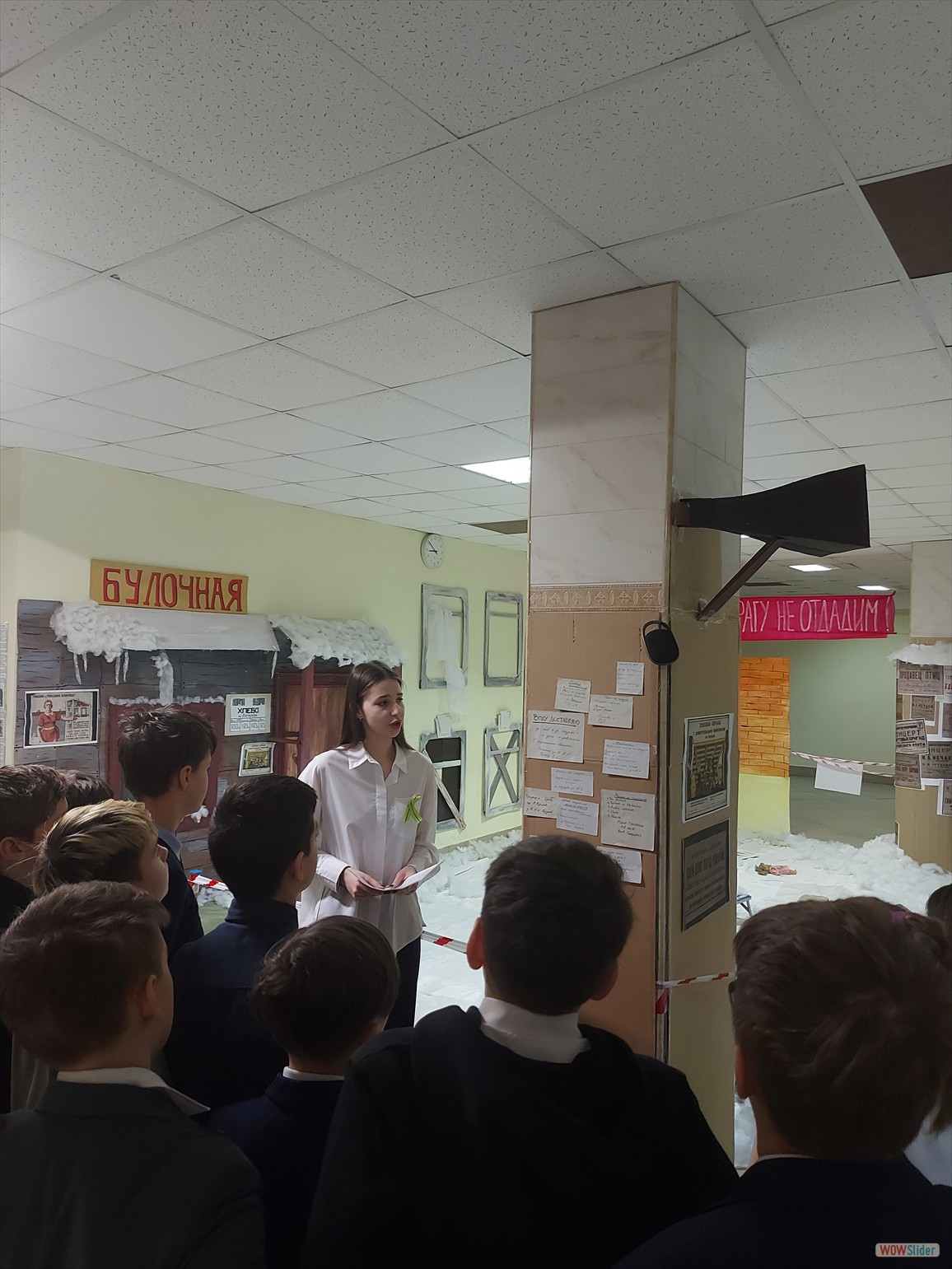 2025_001_27_ekskurs_blokada_6